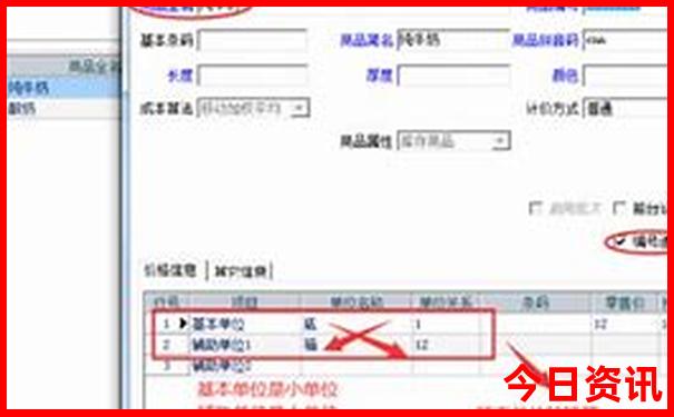 澳门旅游景点攻略